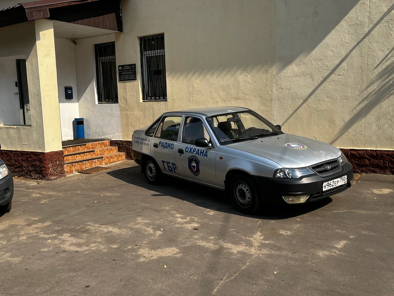 Автомобиль группы быстрого реагирования